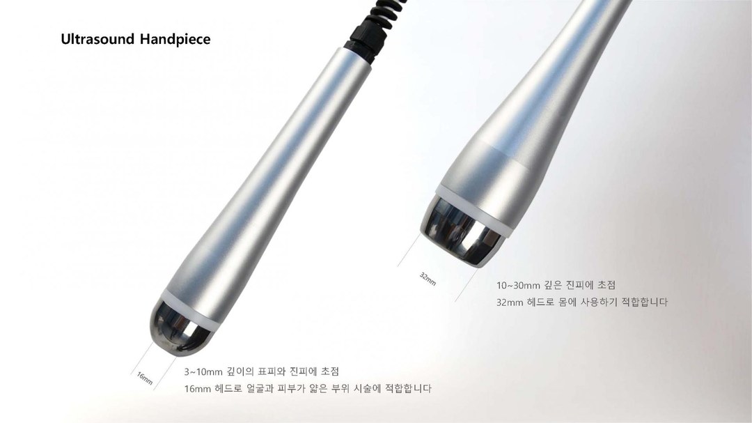 초음파 핸드피스 16mm, 32mm 헤드